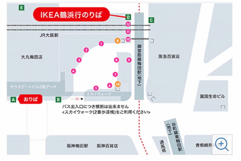 Ikea鶴浜 大阪駅からバスでのアクセス方法や営業時間 特徴等 エディのsimplelife
