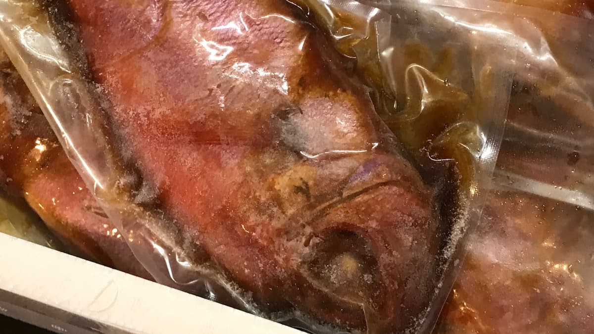 【楽天ふるさと納税レビュー】西伊豆町の藤文の金目鯛煮付がオススメ
